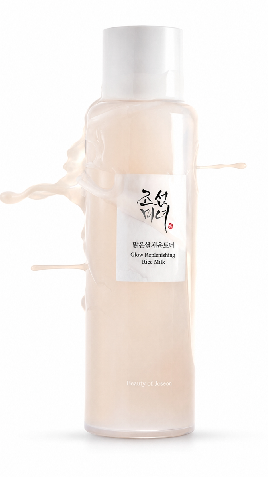 Beauty of Joseon Glow Replenishing Rice Milk 150ml | Toner