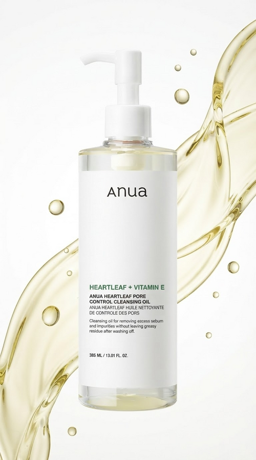 ANUA Heartleaf Cleansing Oil 350ml | Blackhead Cleanser