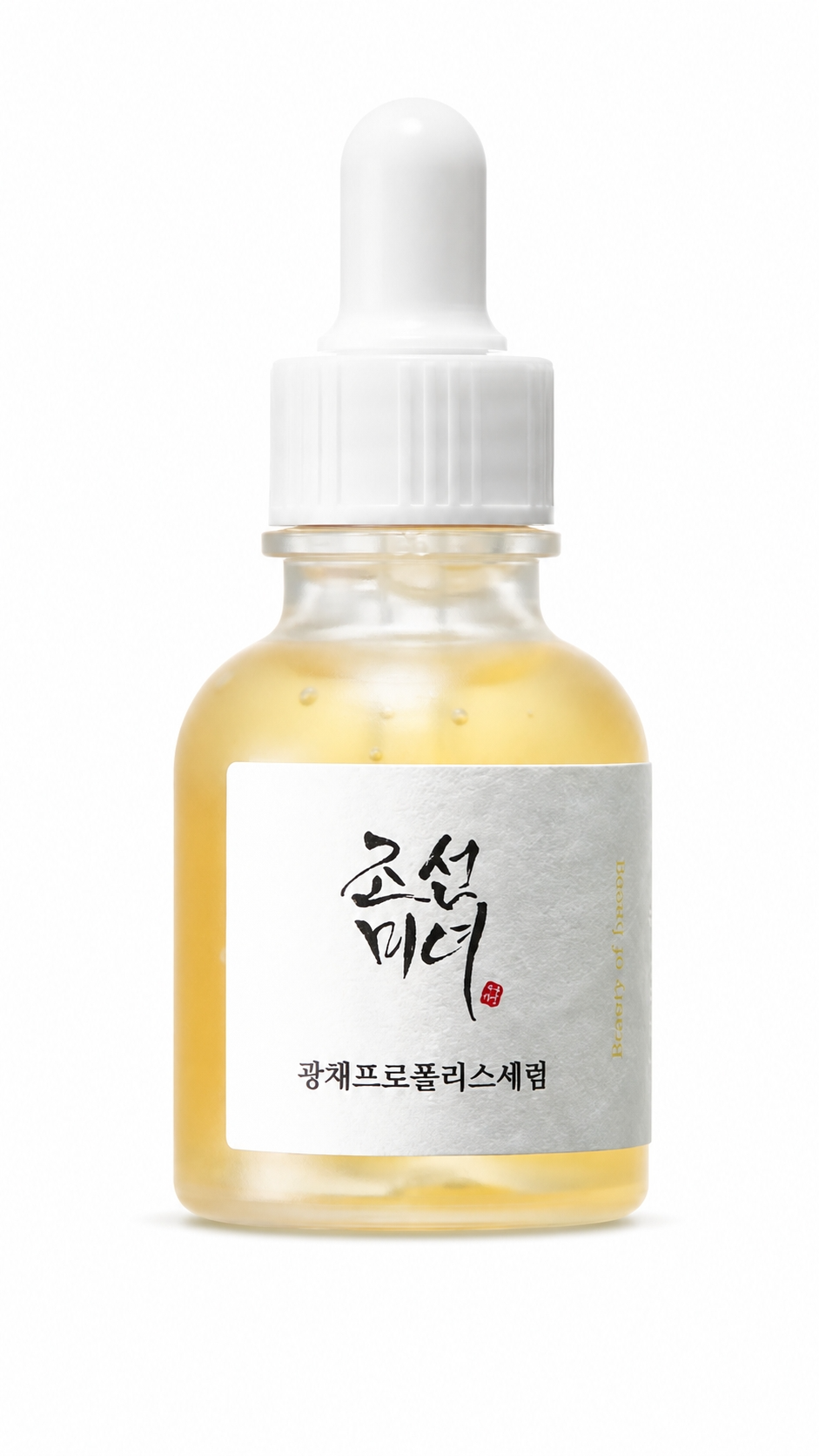 Beauty of Joseon Glow Serum Propolis + Niacinamide 30ml | Radiance Serum