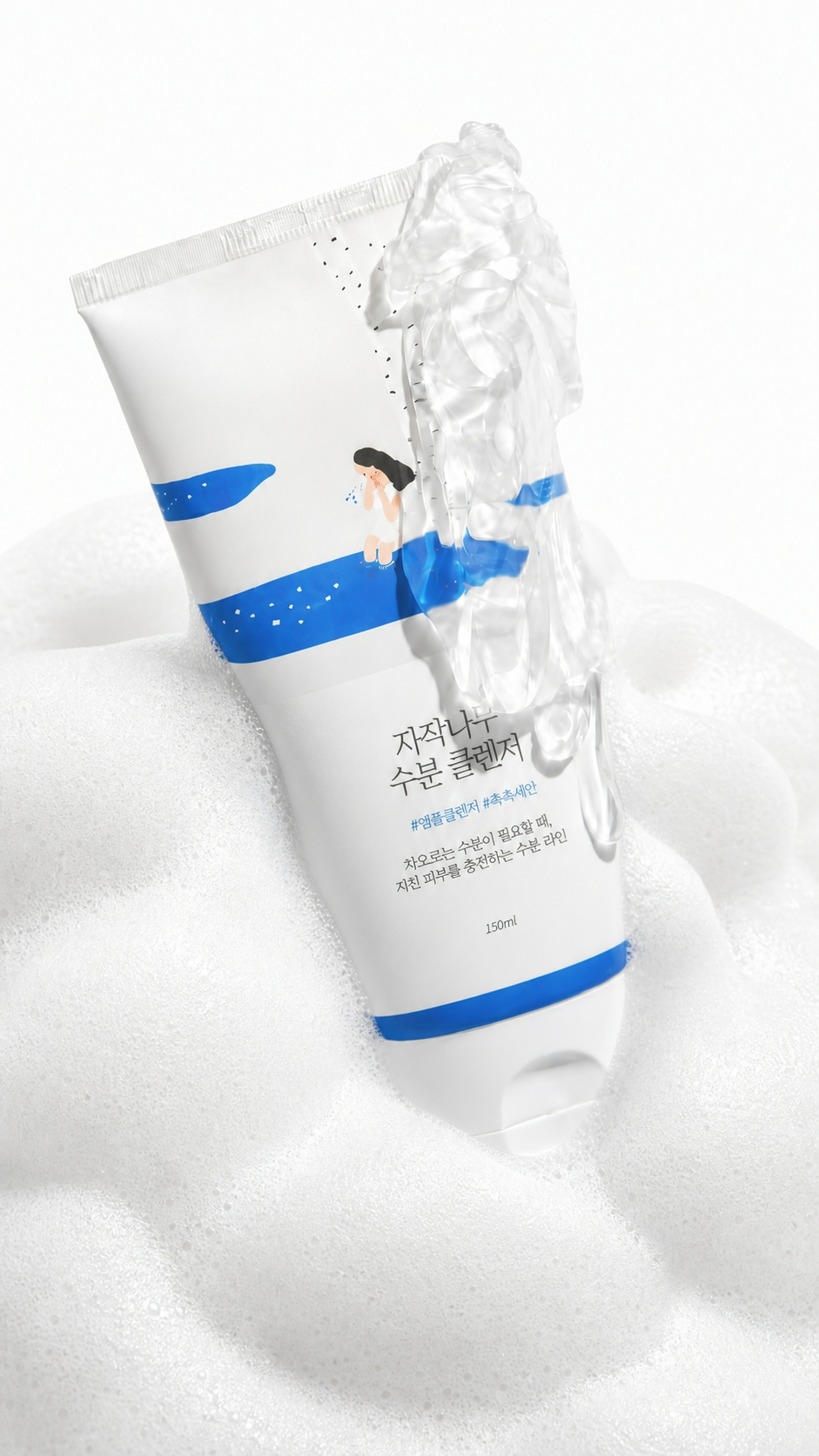 ROUND LAB Birch Juice Moisturizing Cleanser 150ml | Hydrating Cleanser